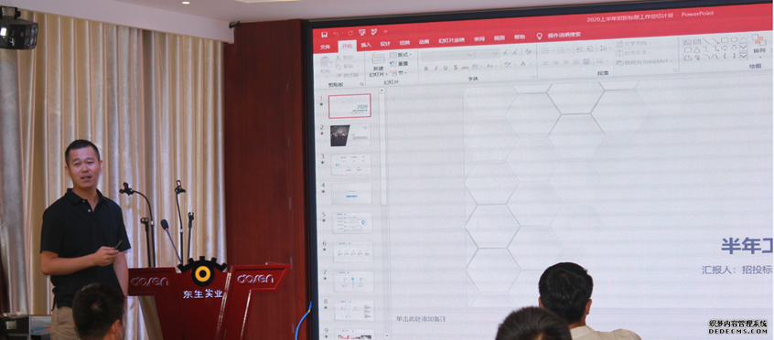 1681716934969511.png image.png