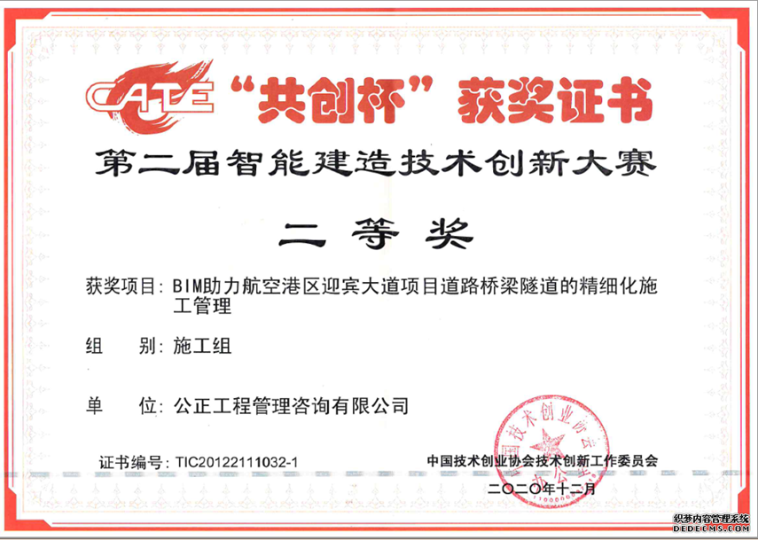 1681869141207613.png image.png