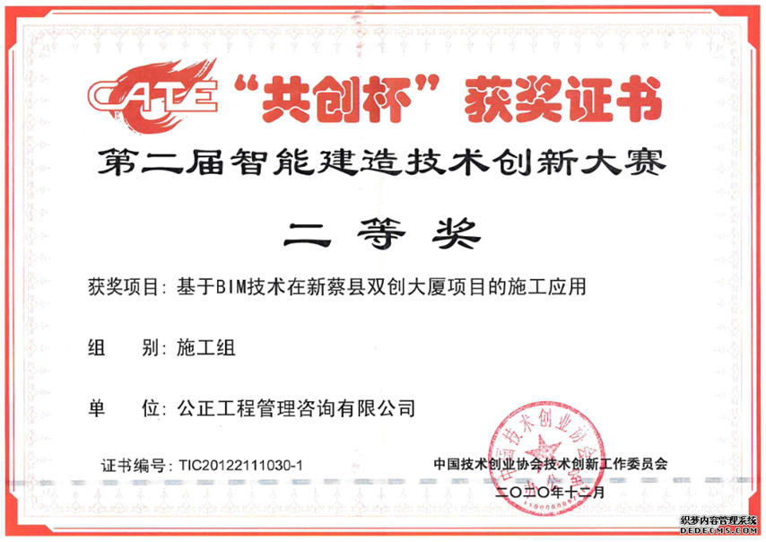 1681869150938159.png image.png