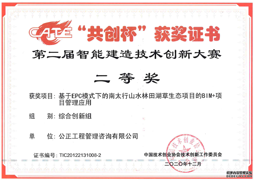 1681869155753673.png image.png