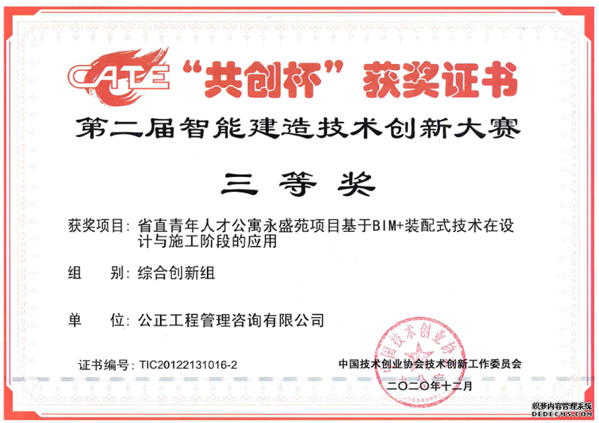 1681869161206232.png image.png