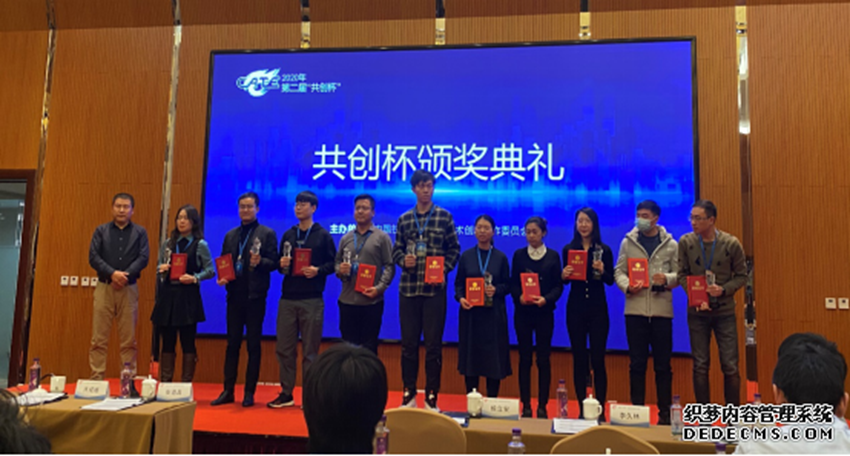 1681869180107919.png image.png