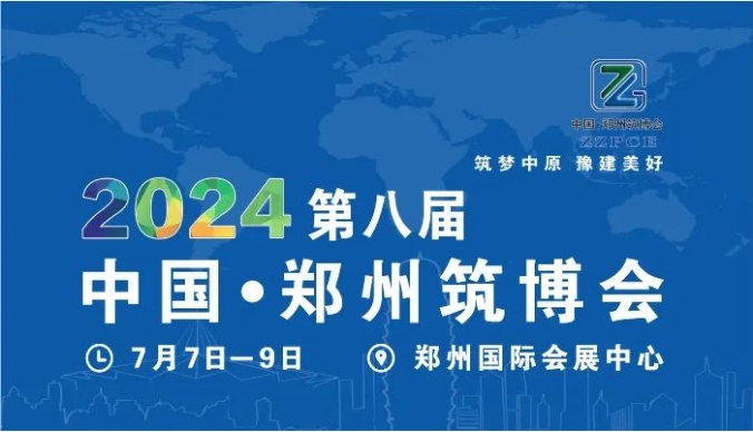 1712910609848452.png 微信截图_20240412153557.png