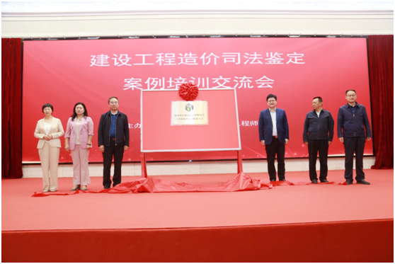 1714114835582796.png 微信图片_20240426145534.png