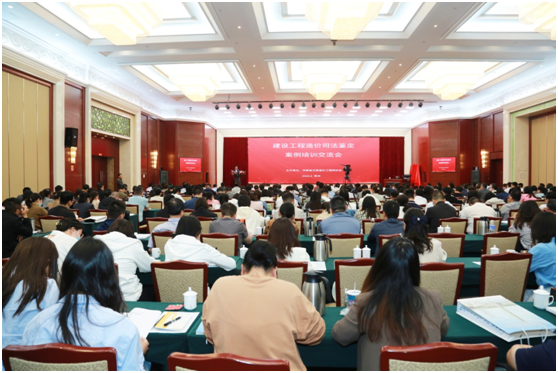 1714114847177935.png 微信图片_20240426145526.png