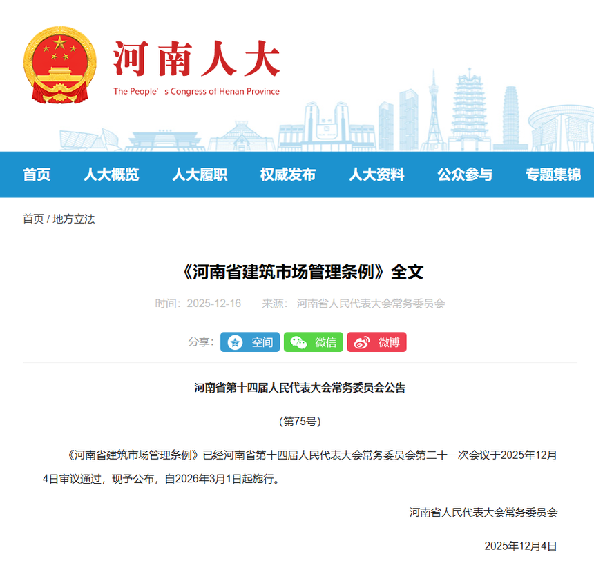 1765961997569451.png 1.png