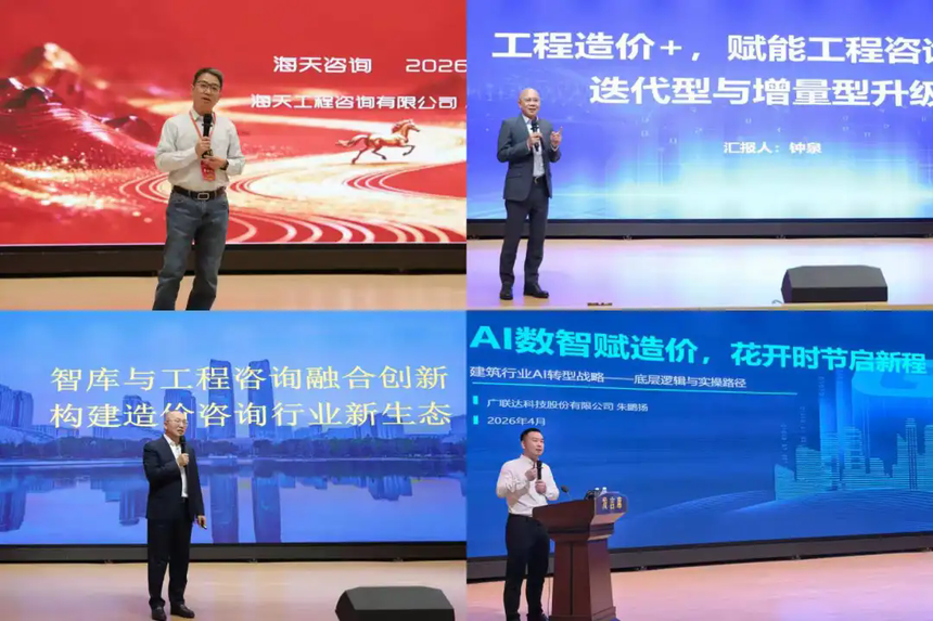 640_wx_fmt=jpeg&from=appmsg&tp=webp&wxfrom=5&wx_lazy=1.webp (3).png