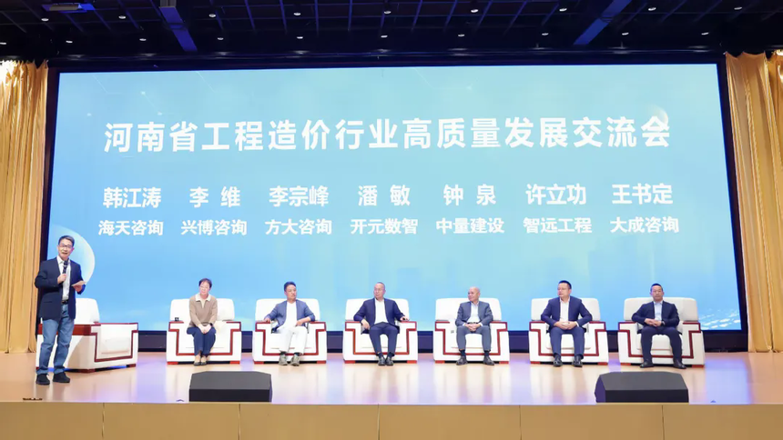 640_wx_fmt=jpeg&from=appmsg&tp=webp&wxfrom=5&wx_lazy=1.webp (4).png