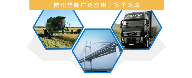 1-160R4113U4J7.jpg