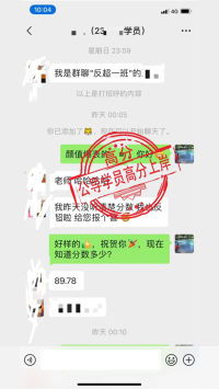 好評(píng)17
