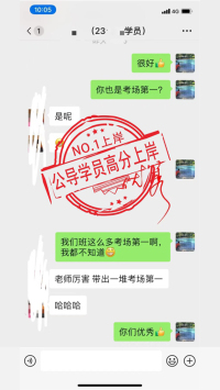 好評(píng)20