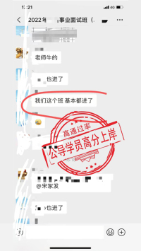 好評(píng)21