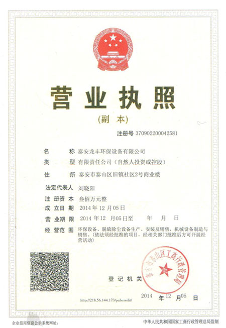 II(y)(zh).jpg