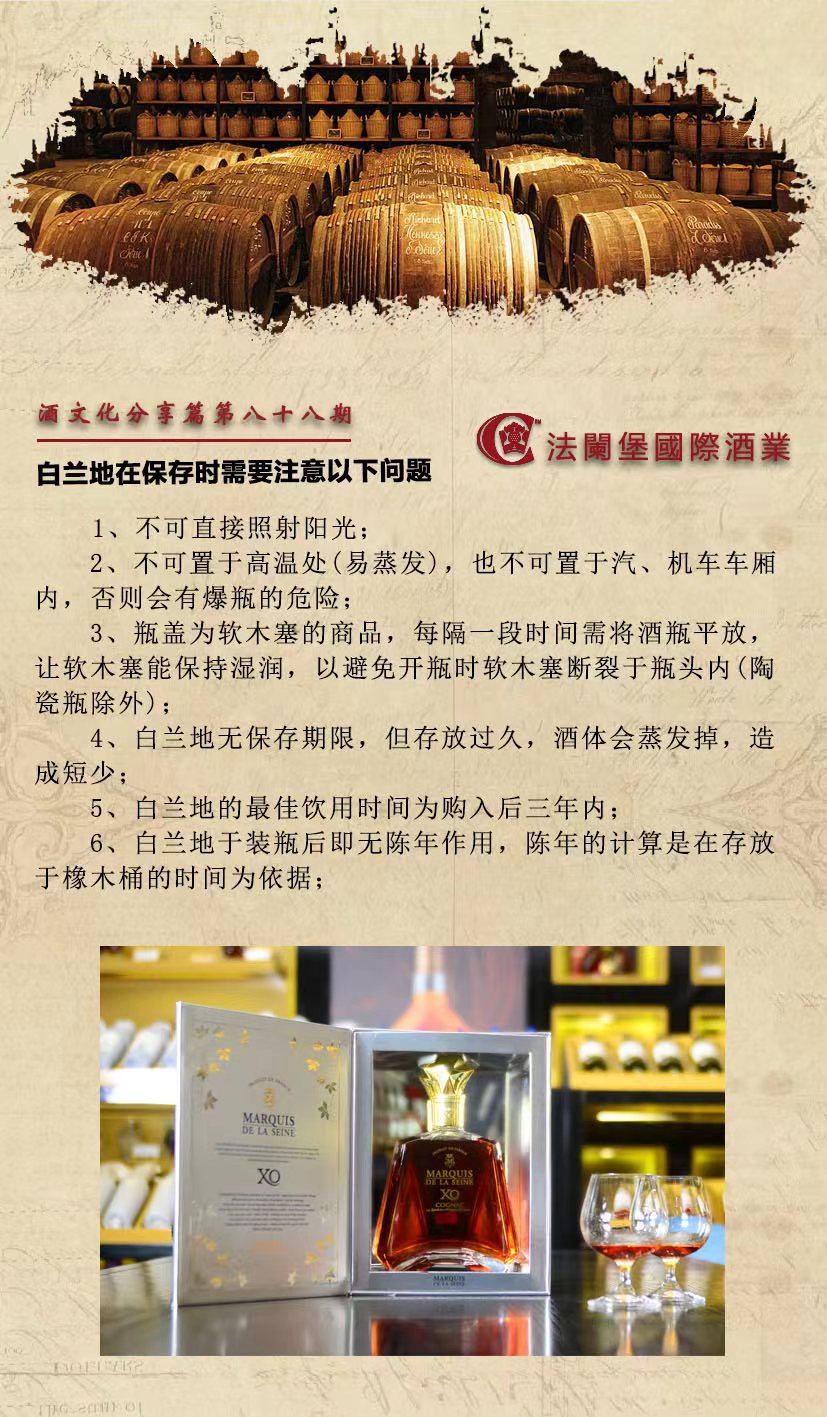 88.jpg
