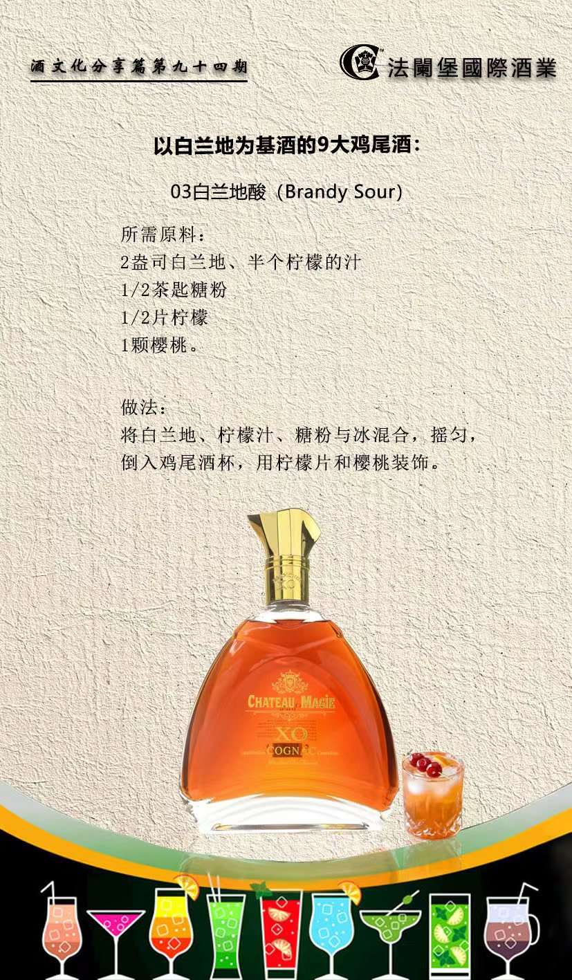 94.jpg