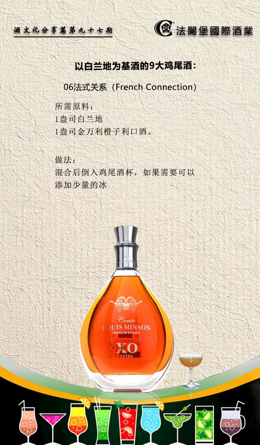 97.jpg