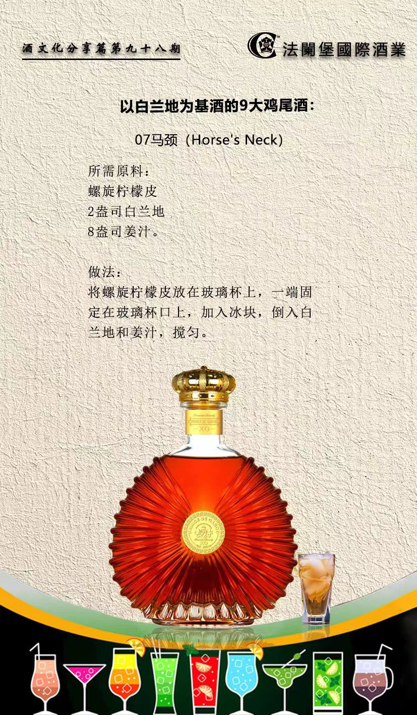 98.jpg