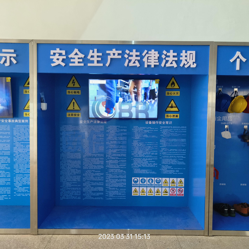 1691456070274561.png 图片 13.png