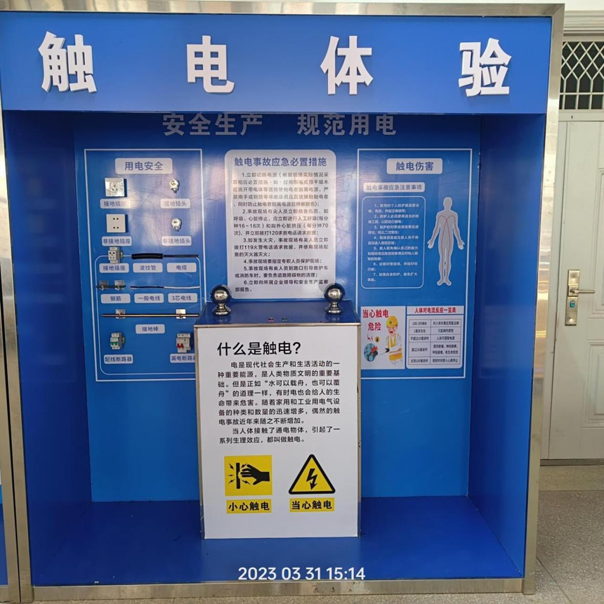 1691717761261172.png