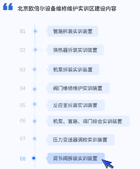1744275118958672.png