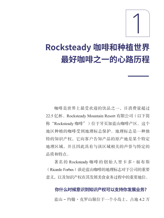 11f273ea018e819f914ff8a2d3a1ca4c_1652340094846.png