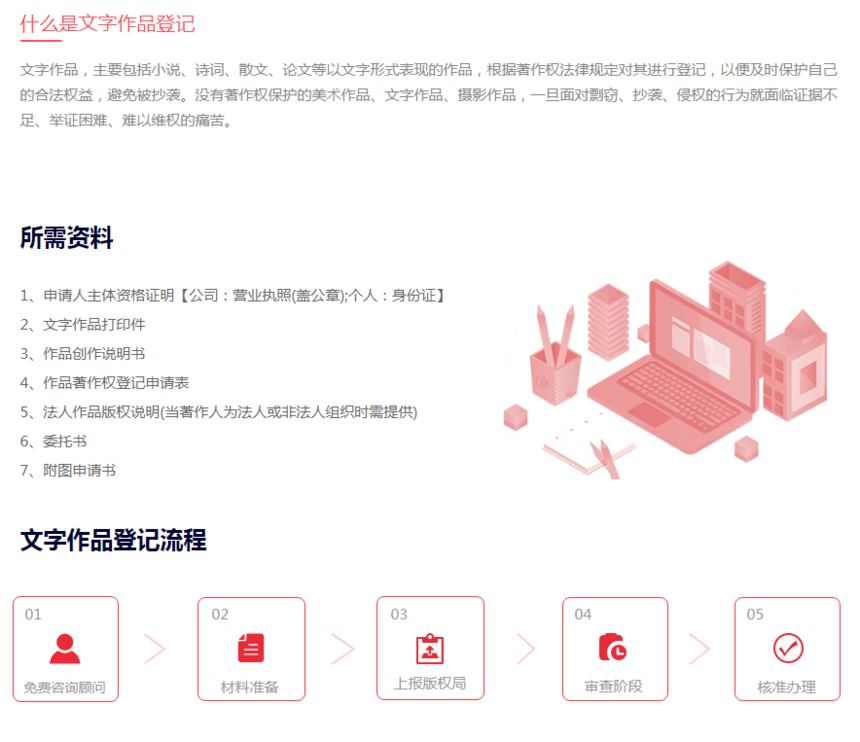 26cd1a78da0ec1514e8c21993c77a10e_1647501574009.png