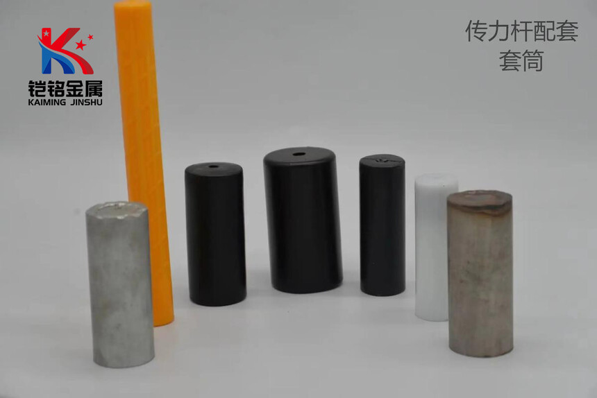 传力杆套筒厂家 传力杆套筒厂家