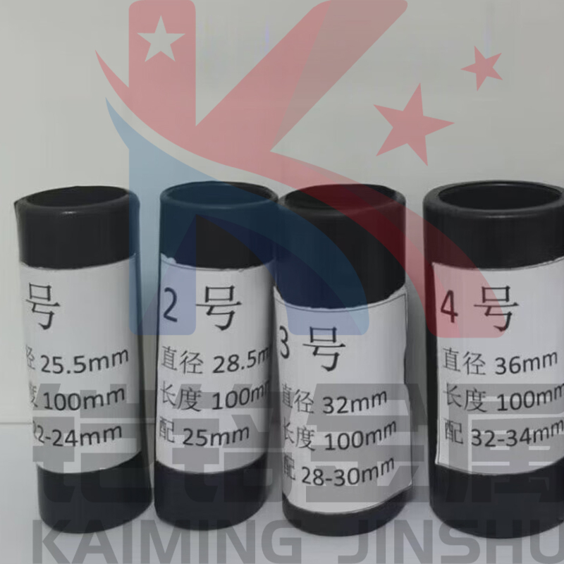 传力杆套筒规格 传力杆套筒规格