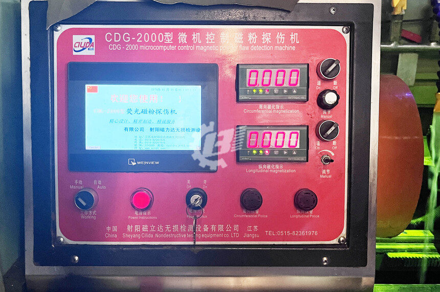 1686281605324688.jpg