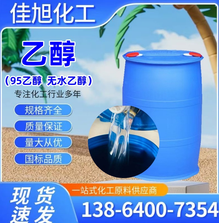Ҵ.jpg