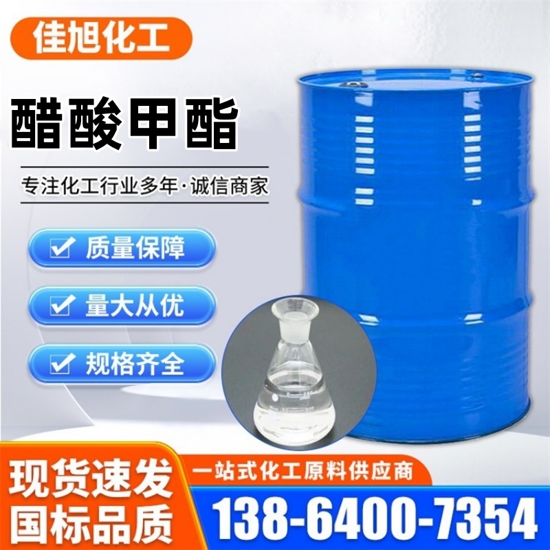 嶡.jpg