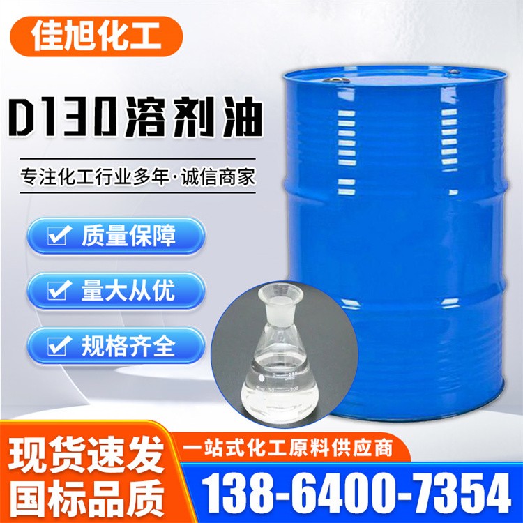 D130܄.jpg