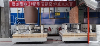 全國首條148米新式節能環保寬體窯爐-1