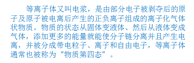 1687845659206.png