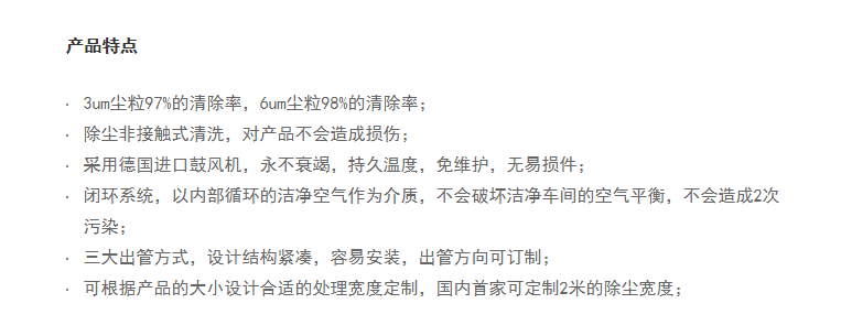 1764232788757703.png 微信图片_20251127163901_352_73.png