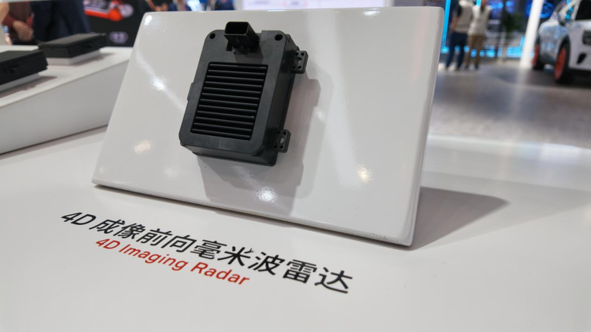 1783054813661971.png 图片1.png