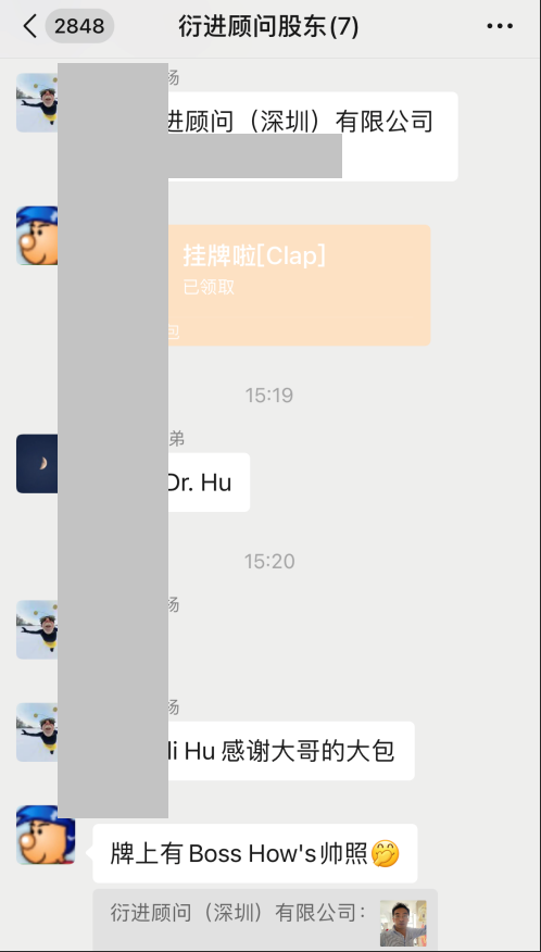 1756560352863673.png