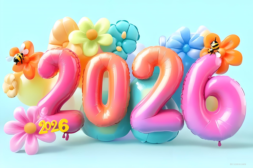 1767445443624491.png fHPORNizd.png