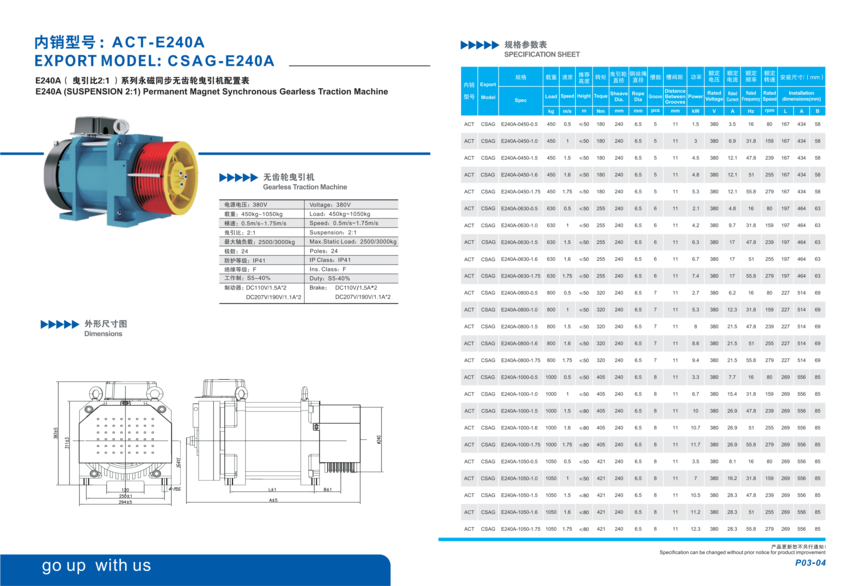 ��������Ӣ������2026-A3_4_01.png