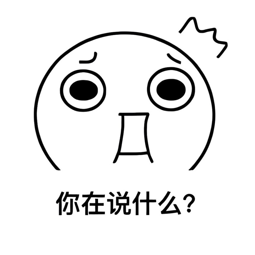 1734079421936435.jpg 052c338233034da1bcffd84a27ee1966.jpg