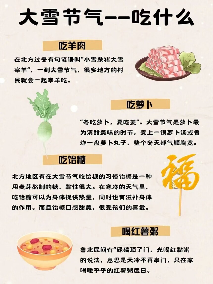 a6e3c533550b4ae2b290c4c2897b824.jpg