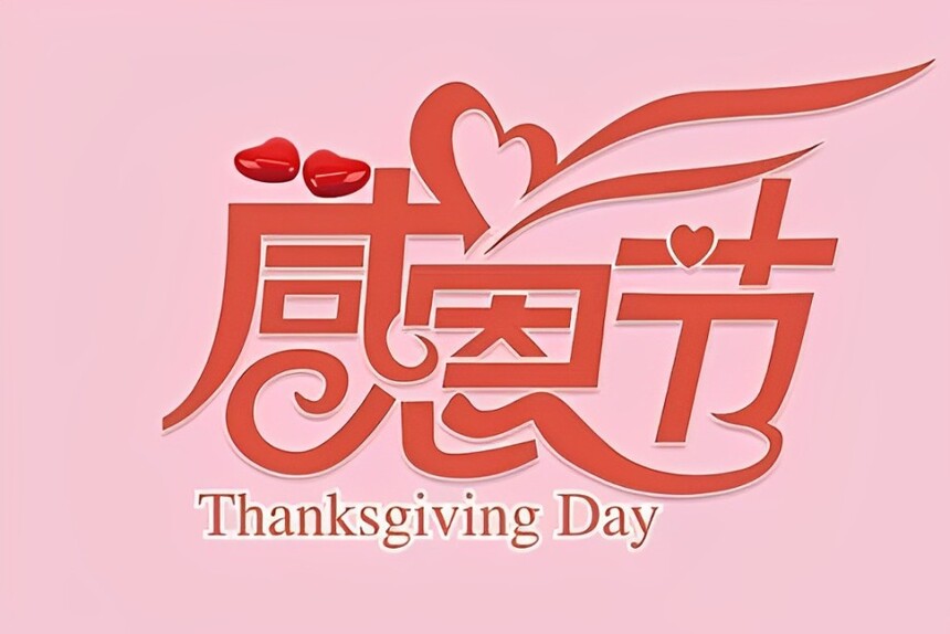 5ef5ffd8052a9ac35ca10b2ef7bffe03247a2ef78216-c1eHMH_fw658.webp.jpg