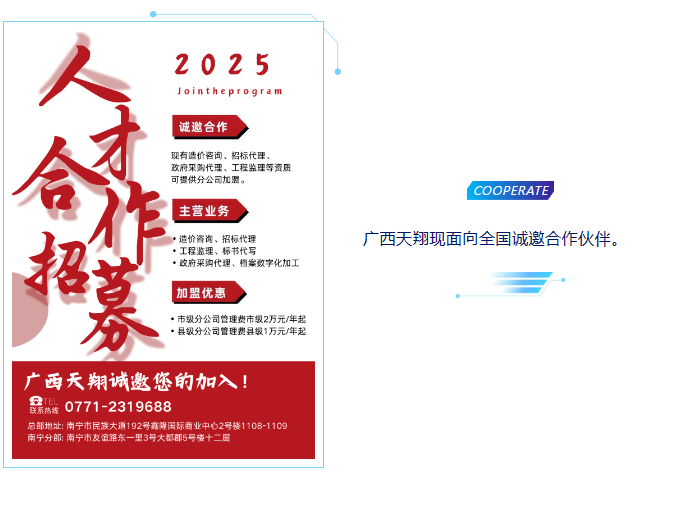 1736308242333776.png image.png