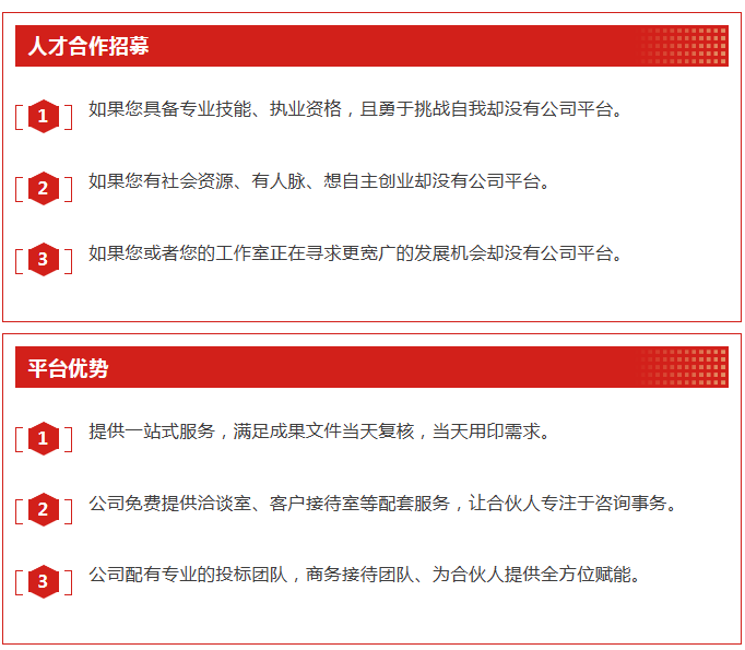 1736308271506208.jpg 1736308211567.jpg