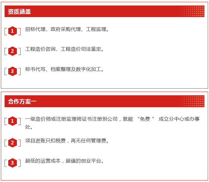 1736308295865069.jpg 1736308242570.jpg