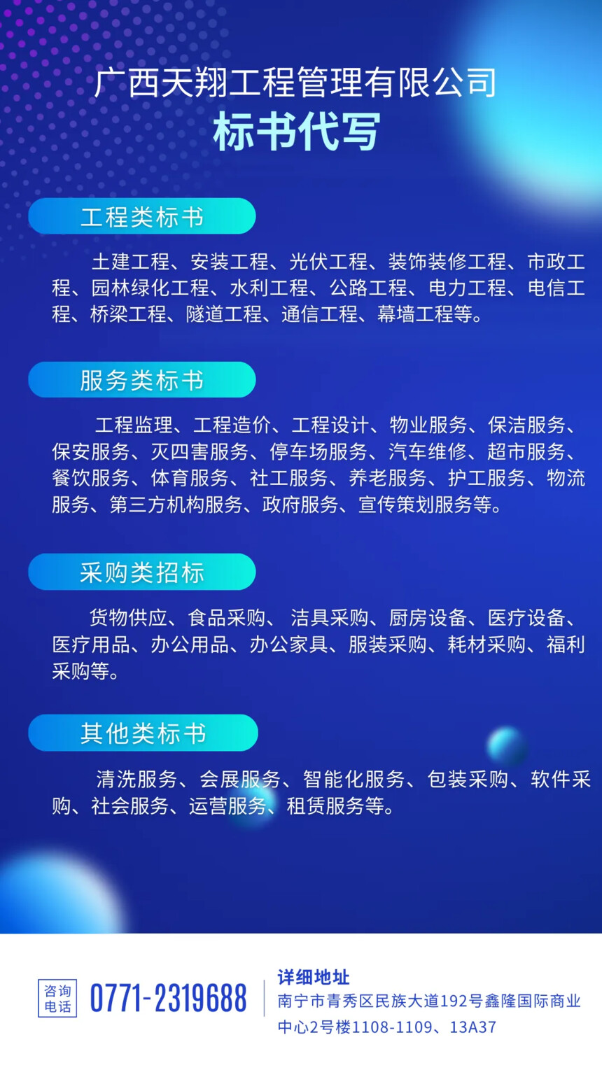 1739237021913.jpg