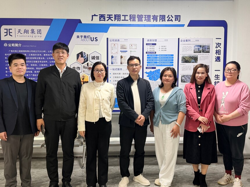 1763612700687142.jpg 微信图片_20251117084038_116_28.jpg