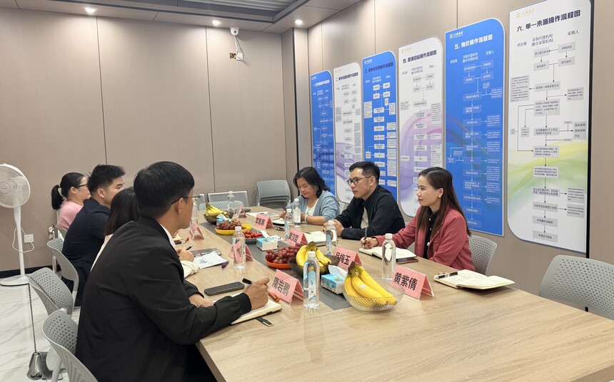 1763612818723974.jpg 微信图片_20251117084041_120_28.jpg