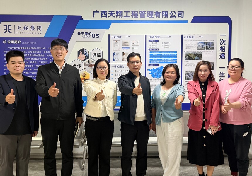 1763612830253065.jpg 微信图片_20251117084039_117_28.jpg