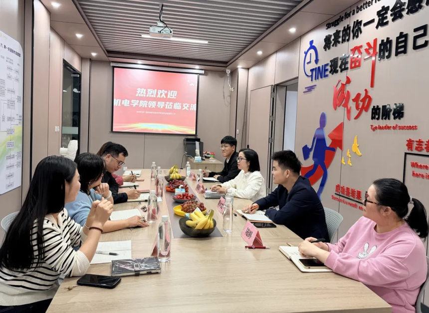 1763612886413374.png 12caf7bb-8c7b-446a-8793-2b00ed158dcd.png